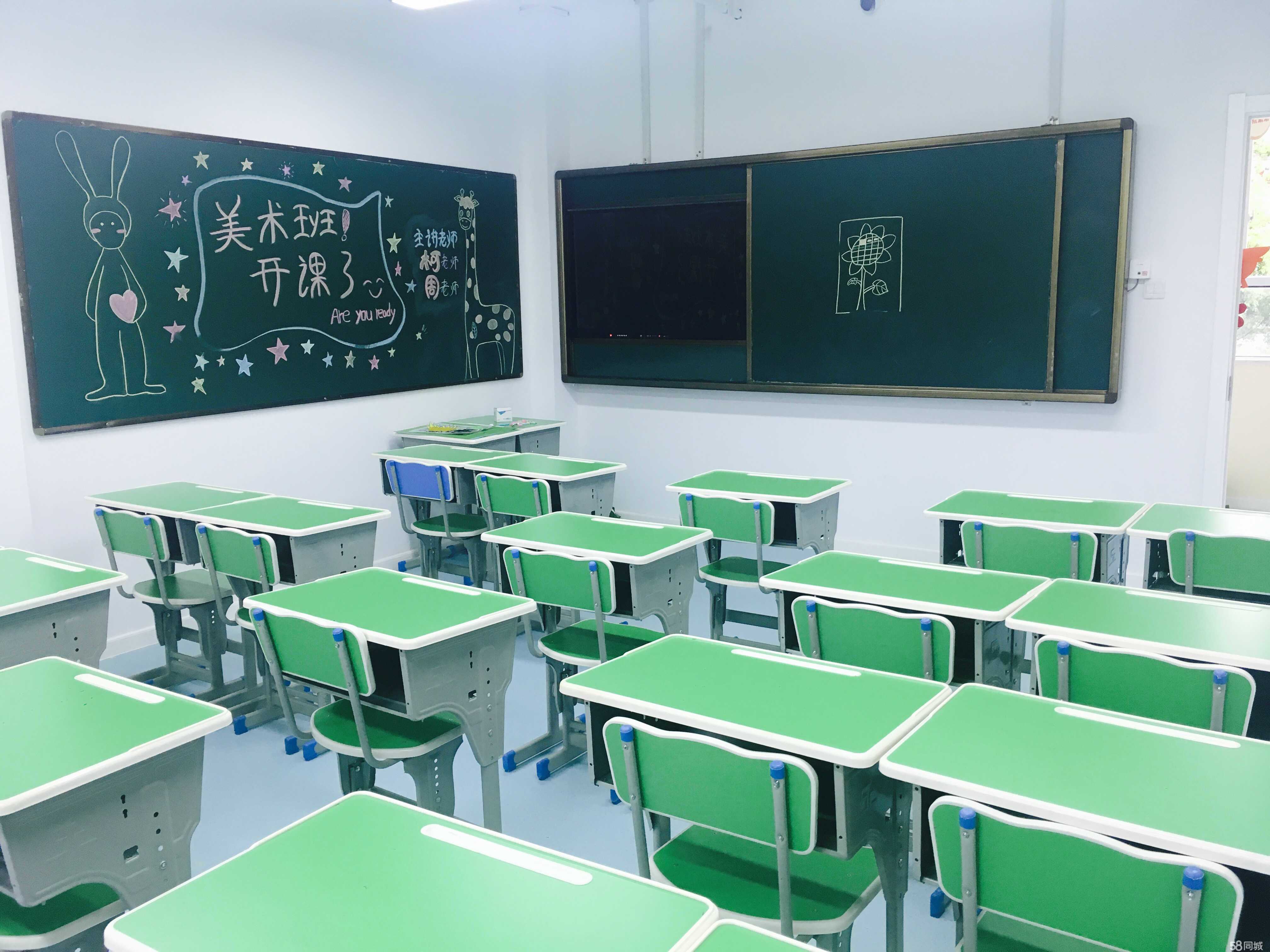 大冶市优才教育培训